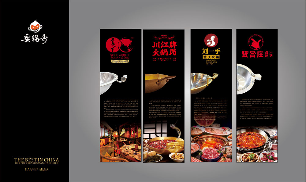 logo设计-2-Z12Q.jpg