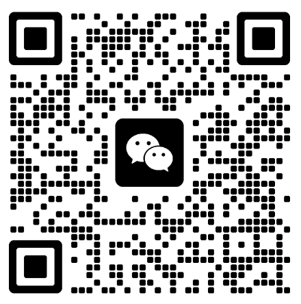 加微信联系我们